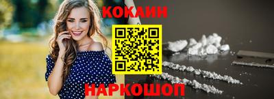 кристаллы Кимры