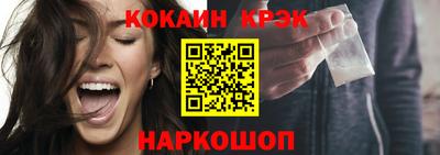 apvp Кинель