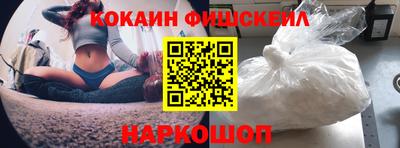 apvp Кинель