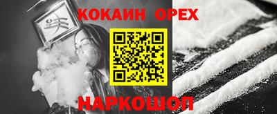 apvp Кинель