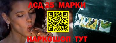 apvp Кинель