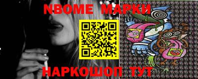 apvp Кинель
