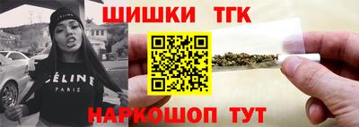 apvp Кинель
