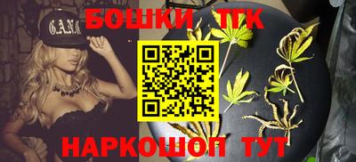 apvp Кинель