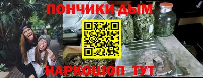 мескалин Кингисепп