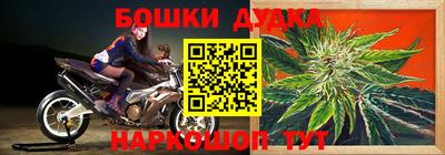 кристаллы Кимры