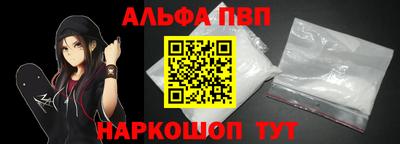 кристаллы Кимры