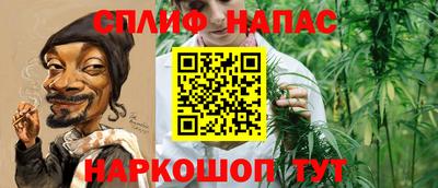 ECSTASY Ногинск