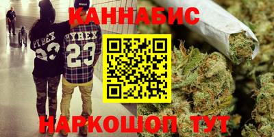 мескалин Кингисепп