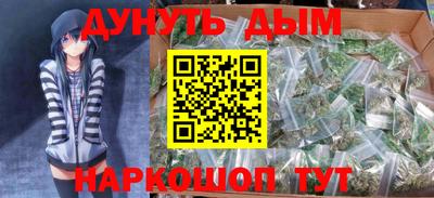 кристаллы Кимры