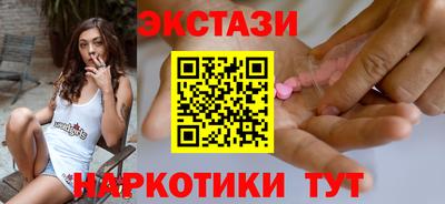 apvp Кинель