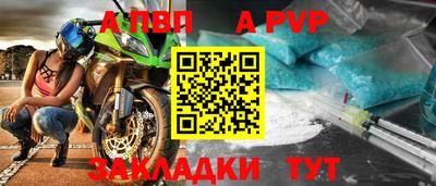 мескалин Кингисепп