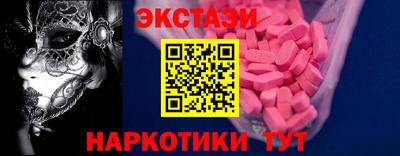 apvp Кинель