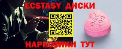 apvp Кинель