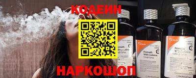 apvp Кинель