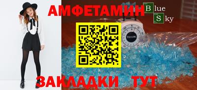 кристаллы Кимры