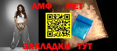кристаллы Кимры