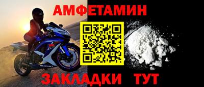 кристаллы Кимры
