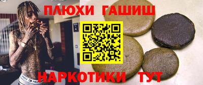 apvp Кинель
