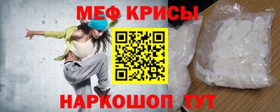 кристаллы Кимры