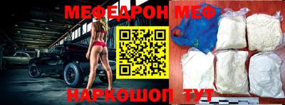 apvp Кинель
