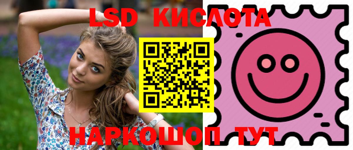 Лсд 25 экстази ecstasy  LSD-25 экстази ecstasy  LSD-25 экстази  Карталы  Вход с VPN 